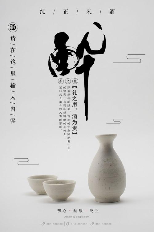 伪造艾灵岱尔学院文凭毕业证