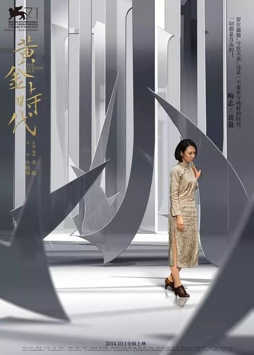 威斯敏斯特神学院学历认证
