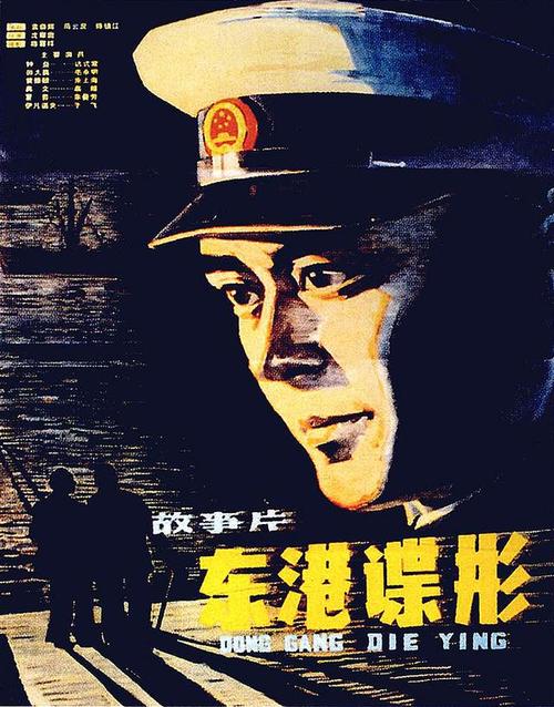 西安高中毕业证查询系统
